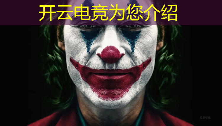 kaiyun·开云电竞为您介绍：有电竞这个专业吗考研